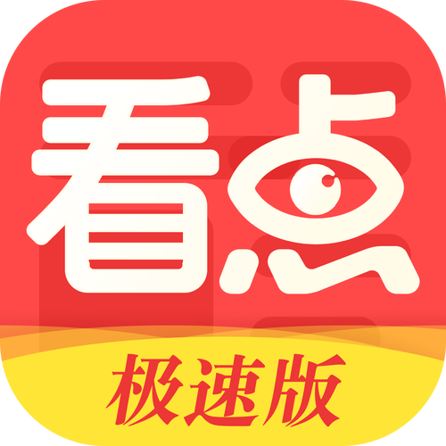 色33国产精品的相关介绍