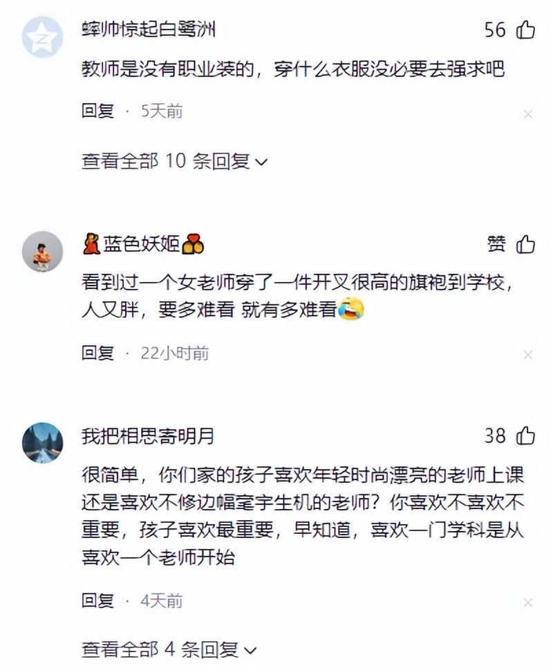 色宅男久久的相关介绍