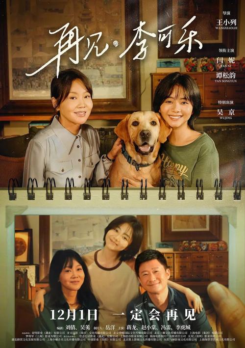 熟女啪啪啪啪啪的相关介绍