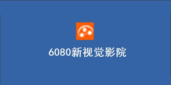 18摸app导航的相关介绍