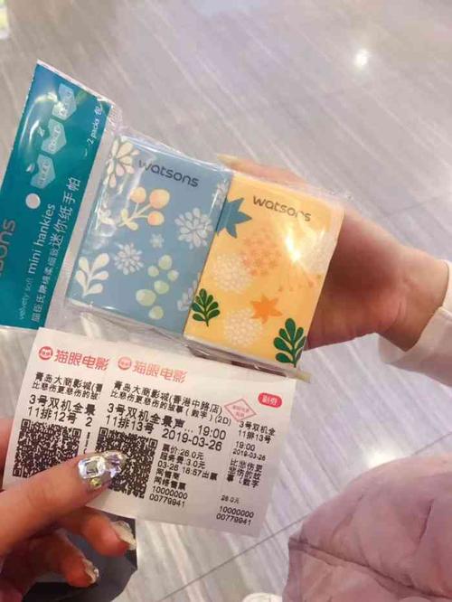 啊啊啊亚洲男人的天堂的相关介绍