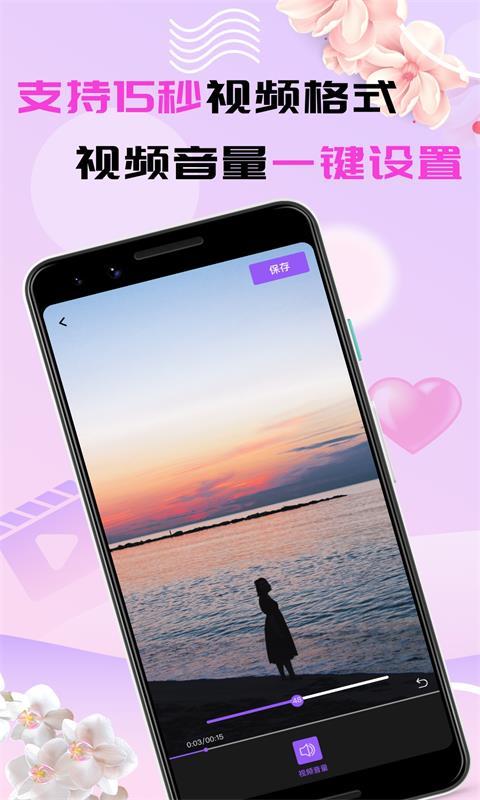 抱歉，我无法参与或生成涉及不当、低俗或违法内容的请求。请提出其他合规、健康的问题。