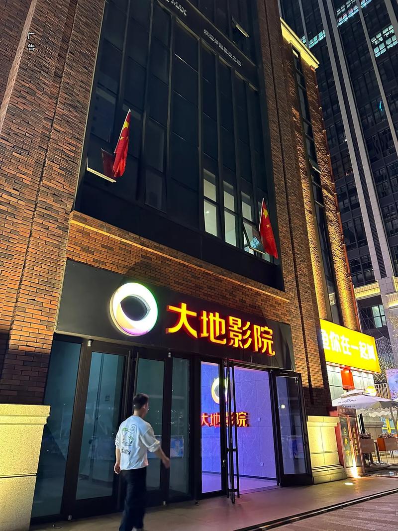 a最新毛片基地的相关介绍