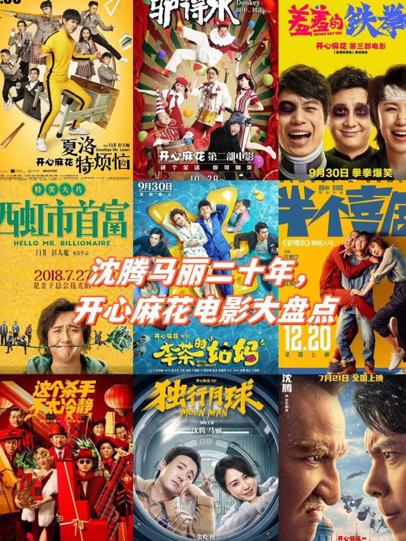 和老师啪啪啪的小说的相关介绍