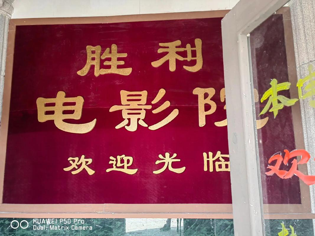 欧美激情图片网的相关介绍