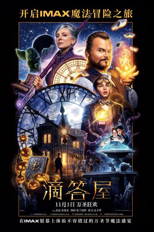 光棍影院伦理片的相关介绍