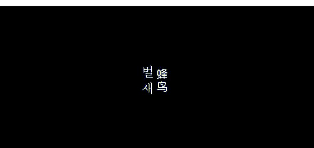 啪啪人妻视频的相关介绍