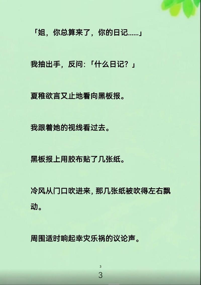 飞利浦家庭影院的相关介绍