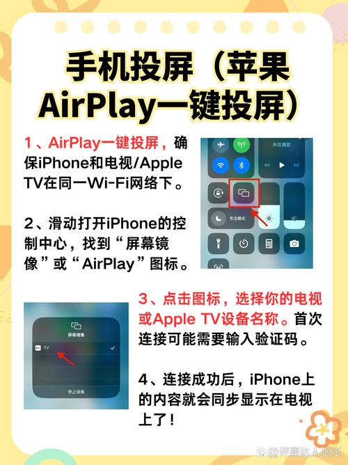 久久久精品73的相关介绍