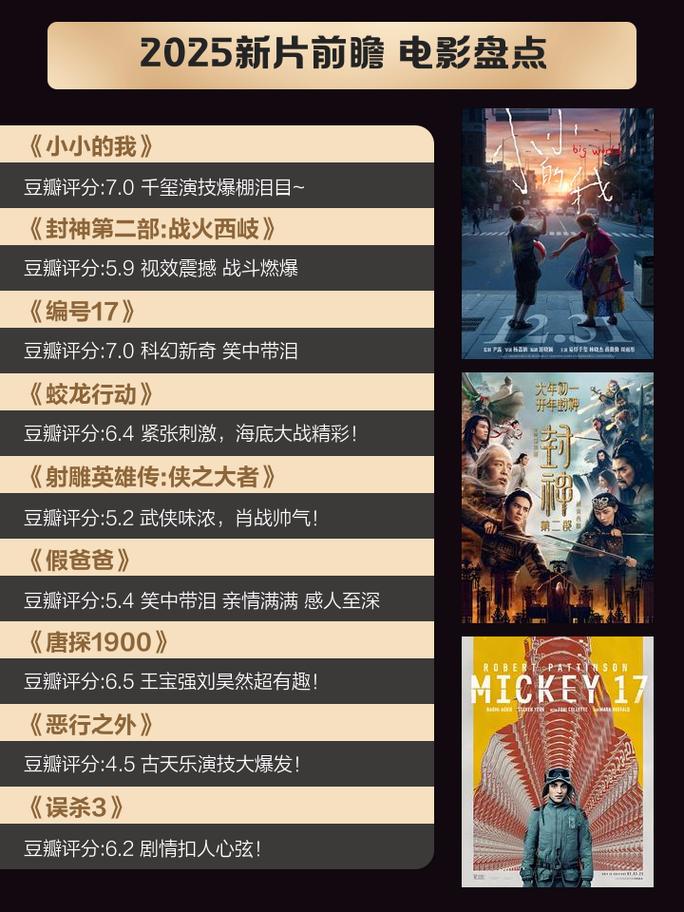 奸处女校花的相关介绍