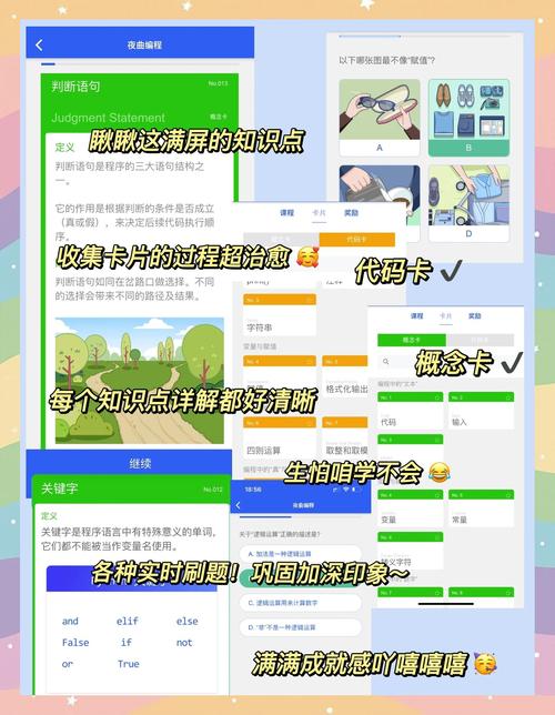少妇人妻的大乳的相关介绍