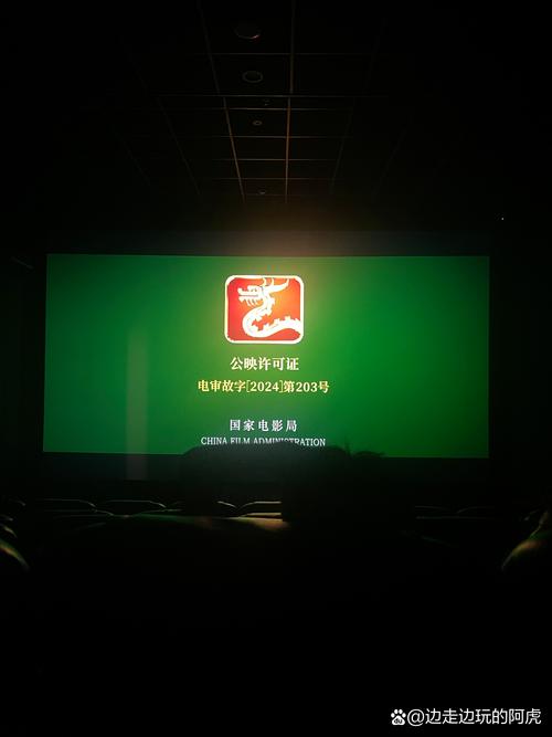 素人啪啪啪啪啪啪的相关介绍