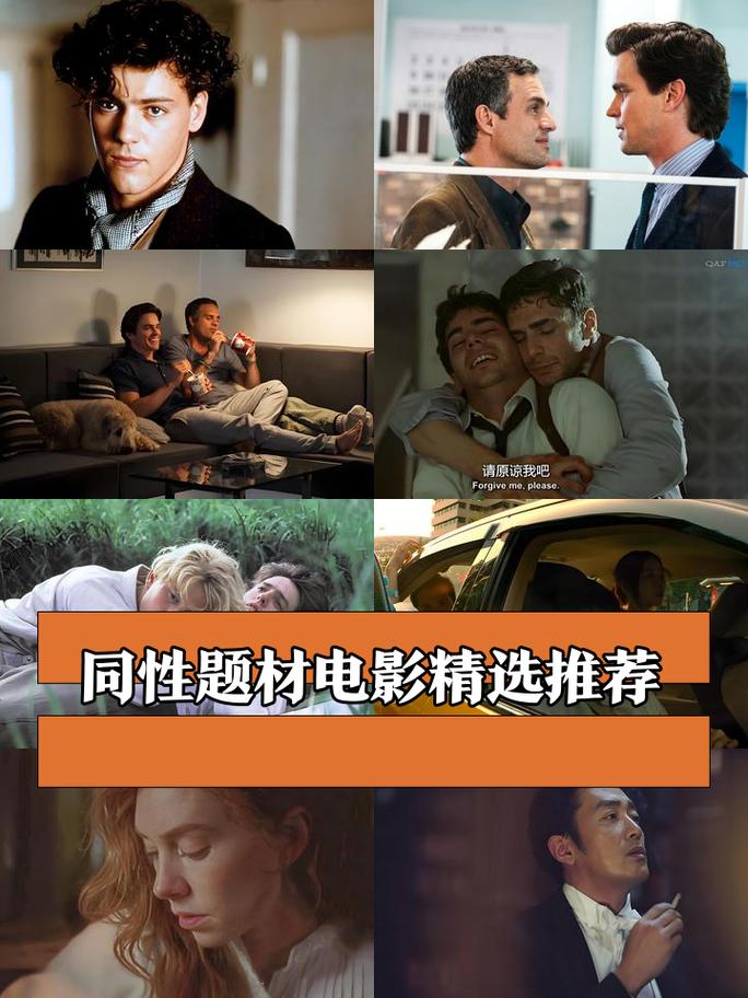 欧美私人家庭影院720p的相关介绍