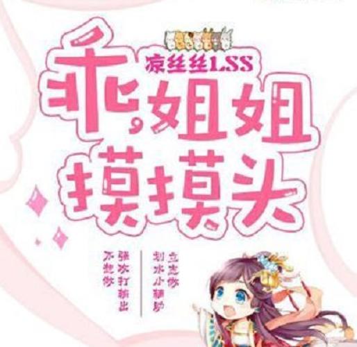老湿影院视频免费机影院的相关介绍