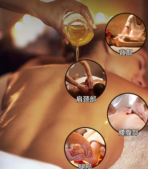 搭讪人妻中出在线的相关介绍