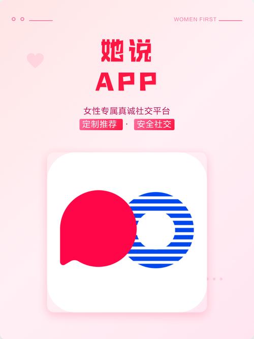 百分百影院的相关介绍