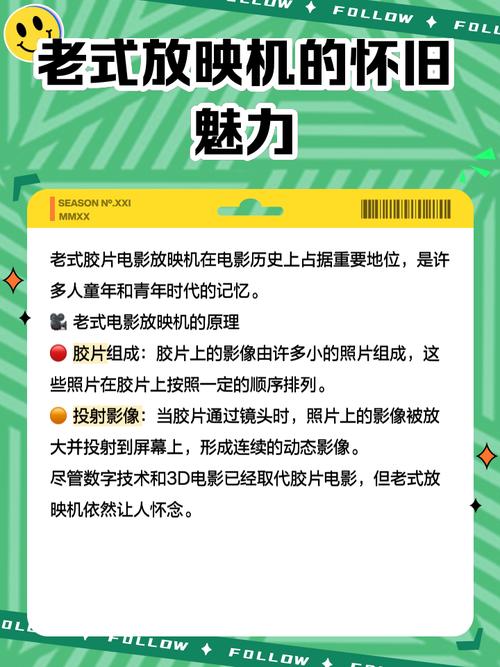 高清日韩毛片的相关介绍