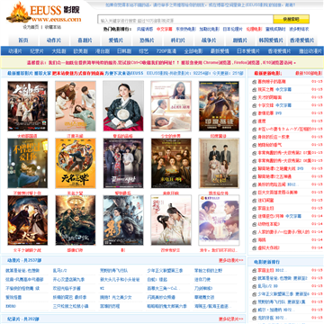 无套内射欧美一区二区的相关介绍