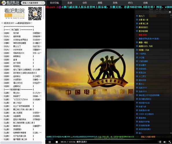 中村静香大尺度写真的相关介绍