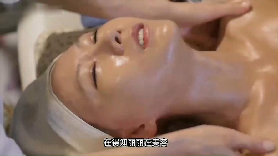 《人妻按摩院电影》深度解析:家庭伦理与欲望交织的禁忌情感(长尾关键词:人妻按摩院电影完整版 / 人妻按摩院电影剧情分析 / 人妻按摩院电影经典片段)
