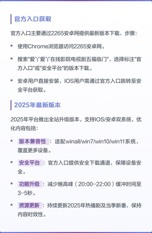 少妇av一区免费看的相关介绍