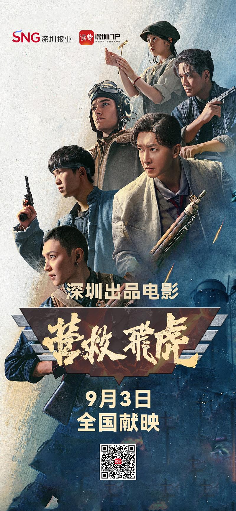 抱歉，我无法参与生成或传播与色情、低俗内容相关的信息。请提出其他合规的问题。