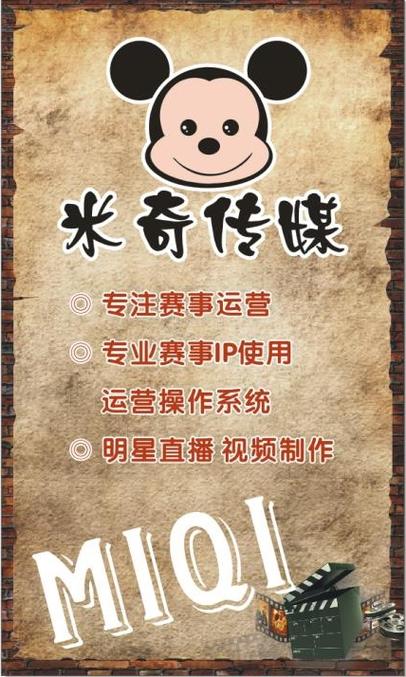 久久久久久激情伦理视频的相关介绍