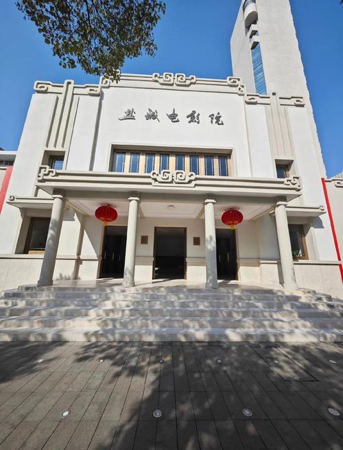 蒋勤勤大尺度写真集的相关介绍