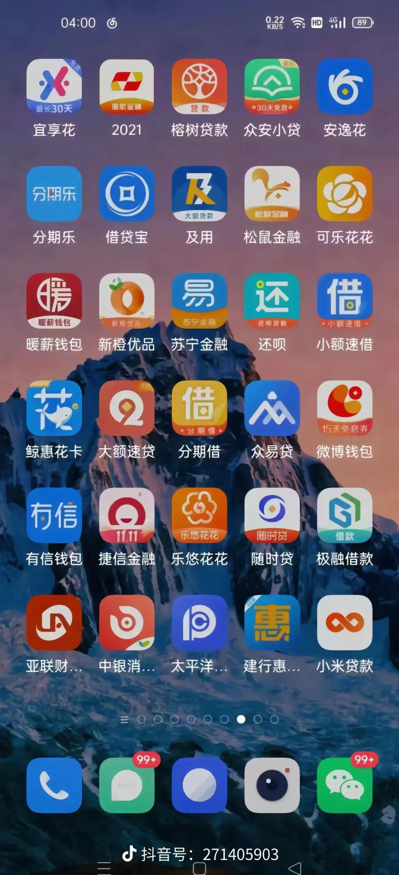 贵妃毛片的相关介绍