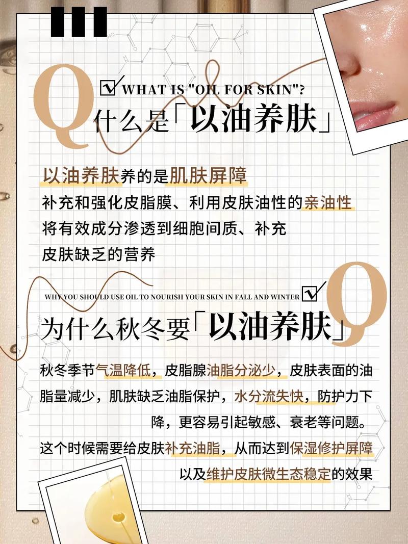 男人天堂亚洲在线的相关介绍