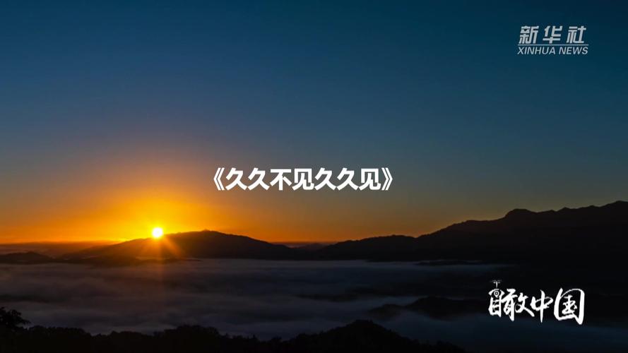 人妻啪啪激情的相关介绍