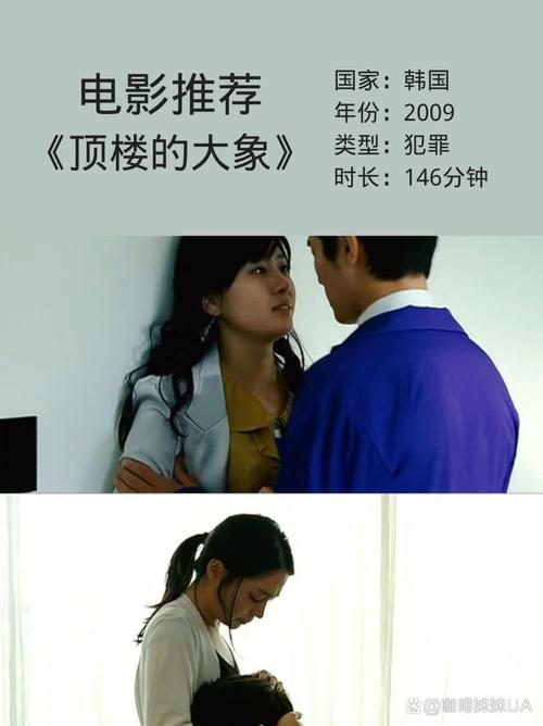 www168毛片基地的相关介绍