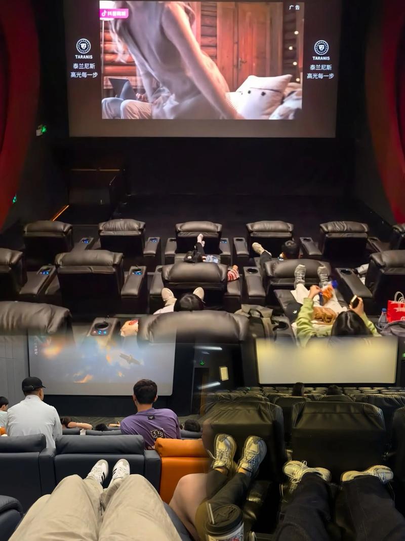 欧美精品久久福利的相关介绍