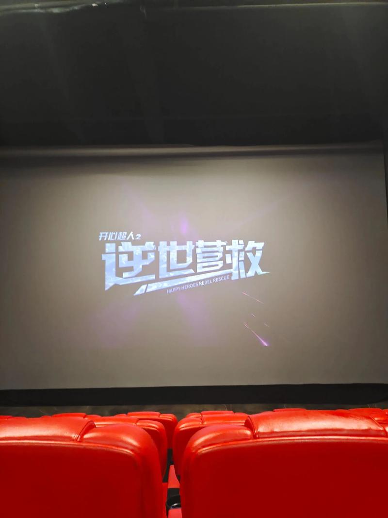 诱惑的女秘书的相关介绍