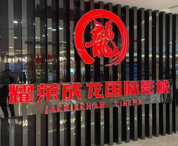 18 禁止网站的相关介绍