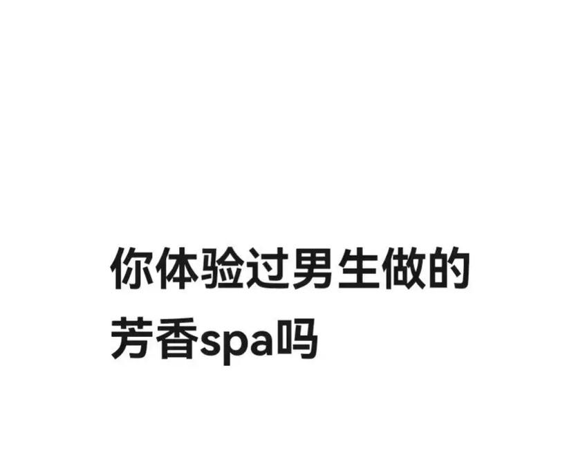 伊人影院香蕉在线观看视频的相关介绍