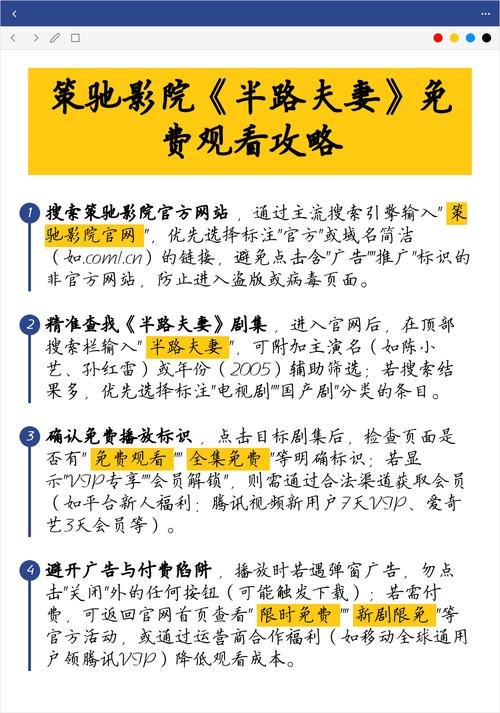 精品人妻少妇一区的相关介绍
