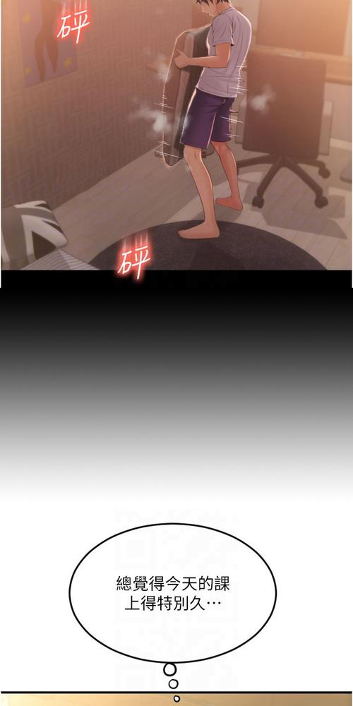 4138殇情影院的相关介绍