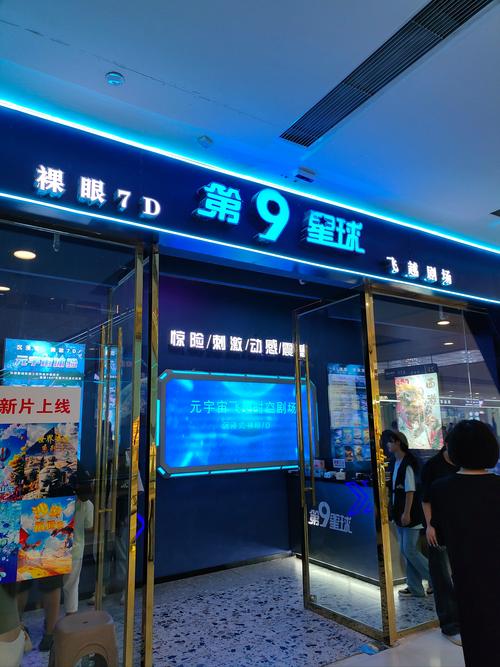 国产熟妇xxxx的相关介绍