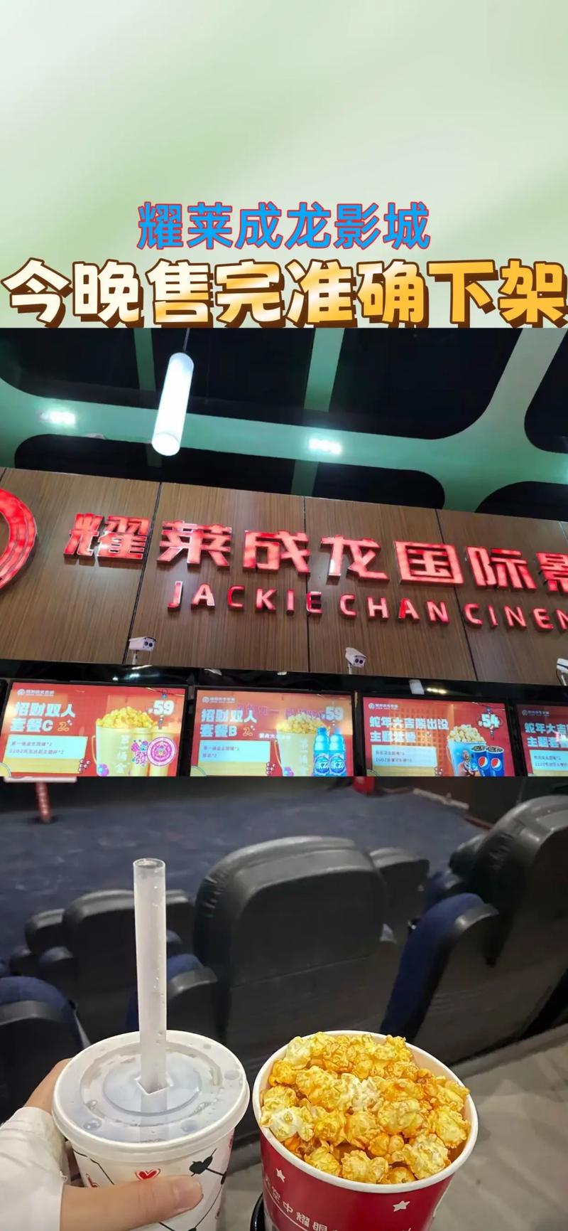 九色国产精品自拍的相关介绍