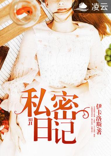 日本黄色精油按摩 | 精油推背舒缓SPA | 正宗日式指压经络疏通
