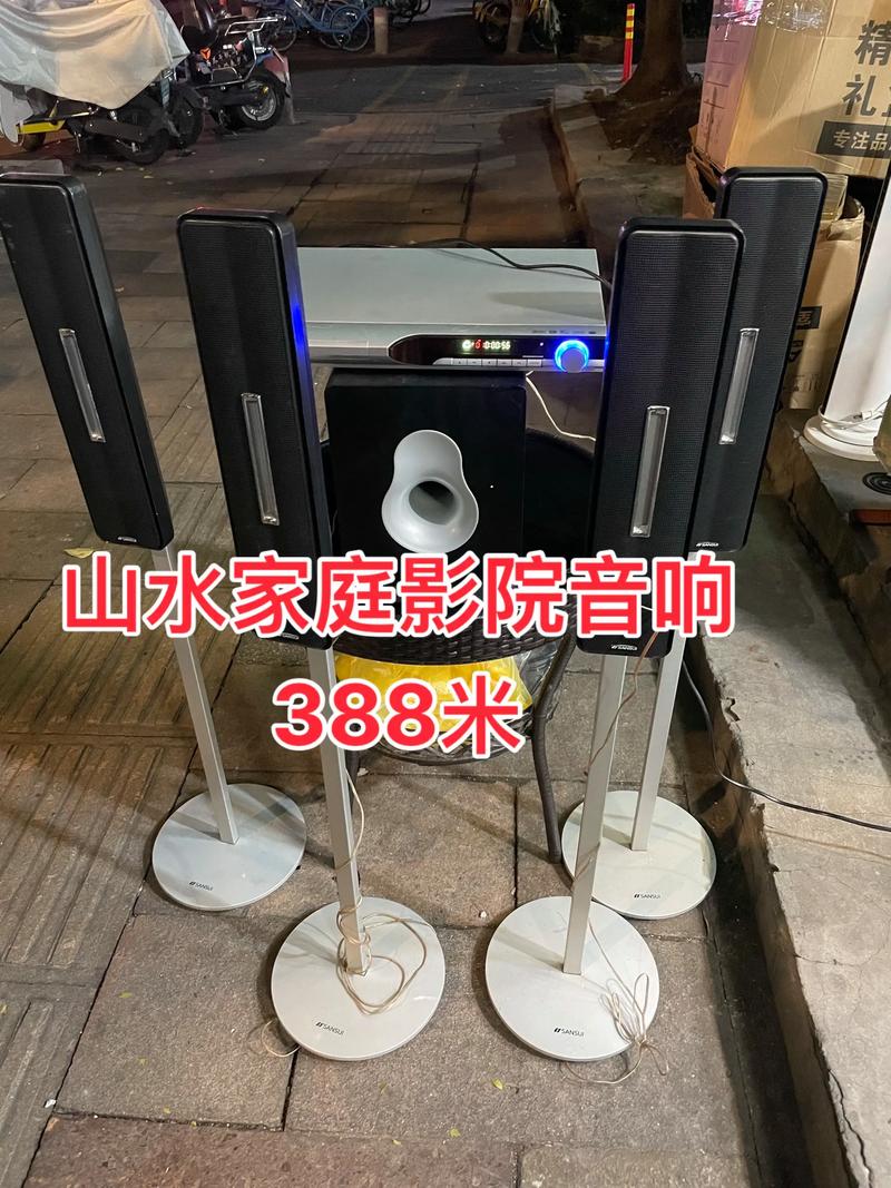 异界电影院的相关介绍