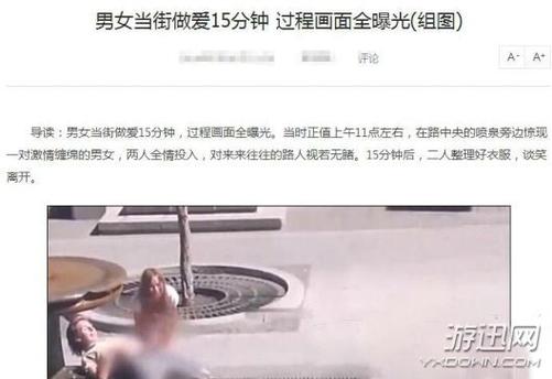 1024毛片基地的相关介绍