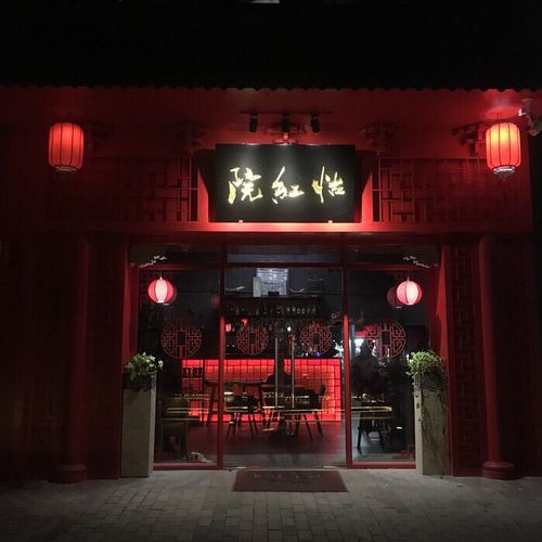 原干惠大尺度人体写真大全的相关介绍