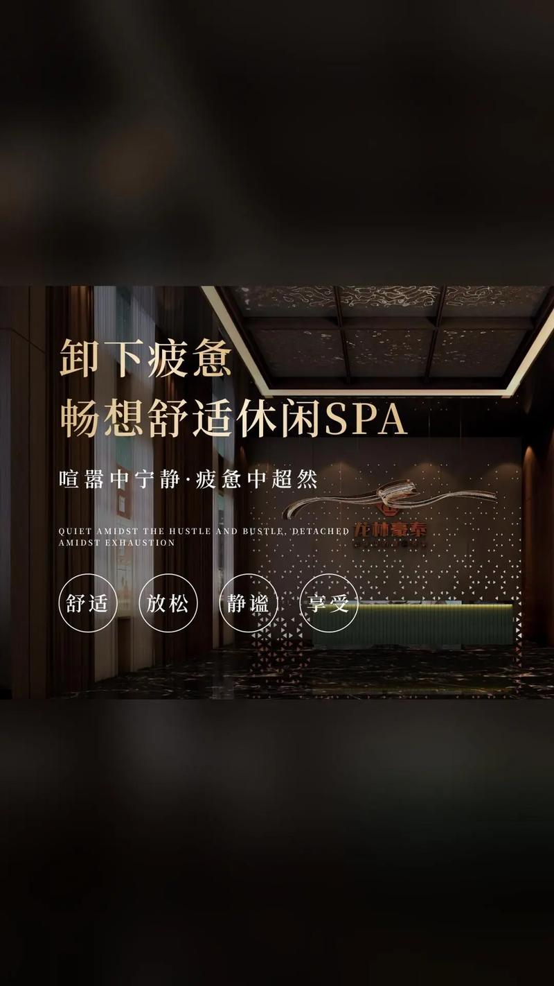 一区精品久久久的相关介绍