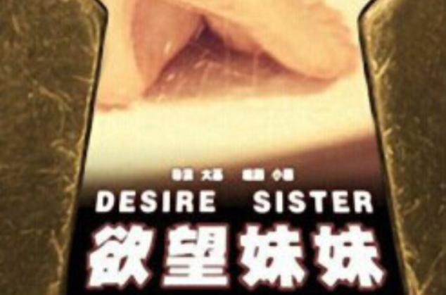 草草影院发布页的相关介绍