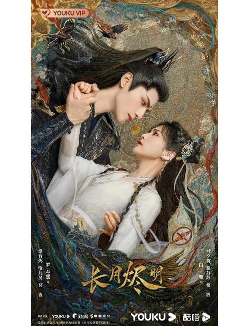 www.精品久久久的相关介绍