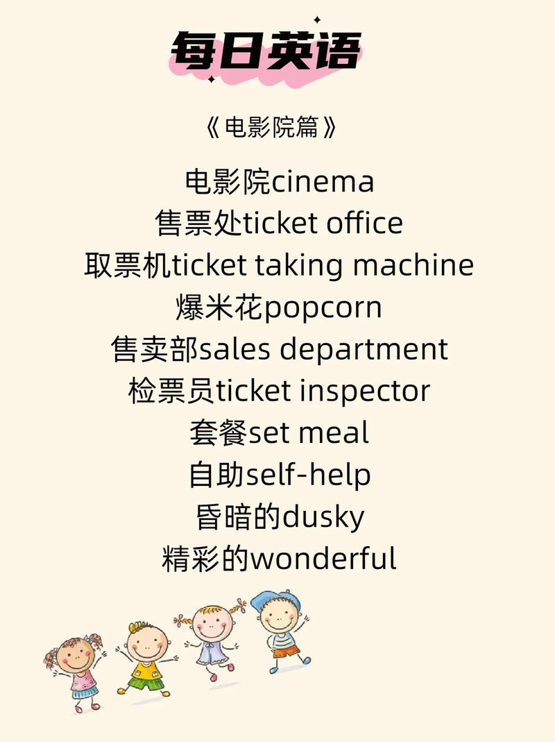 www.看毛片.cn的相关介绍