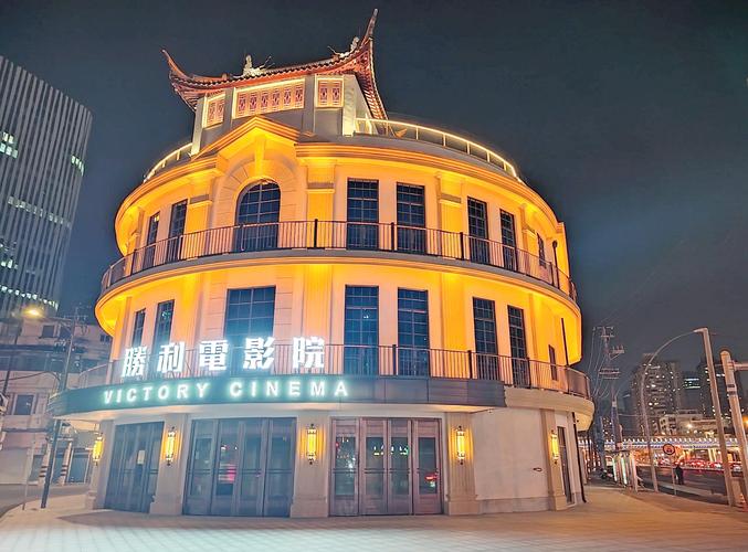 汕头电影院的相关介绍