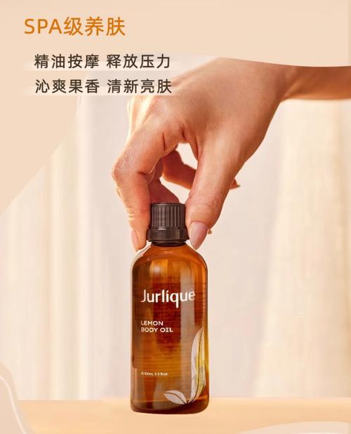 少妇喷潮av在v线播放的相关介绍